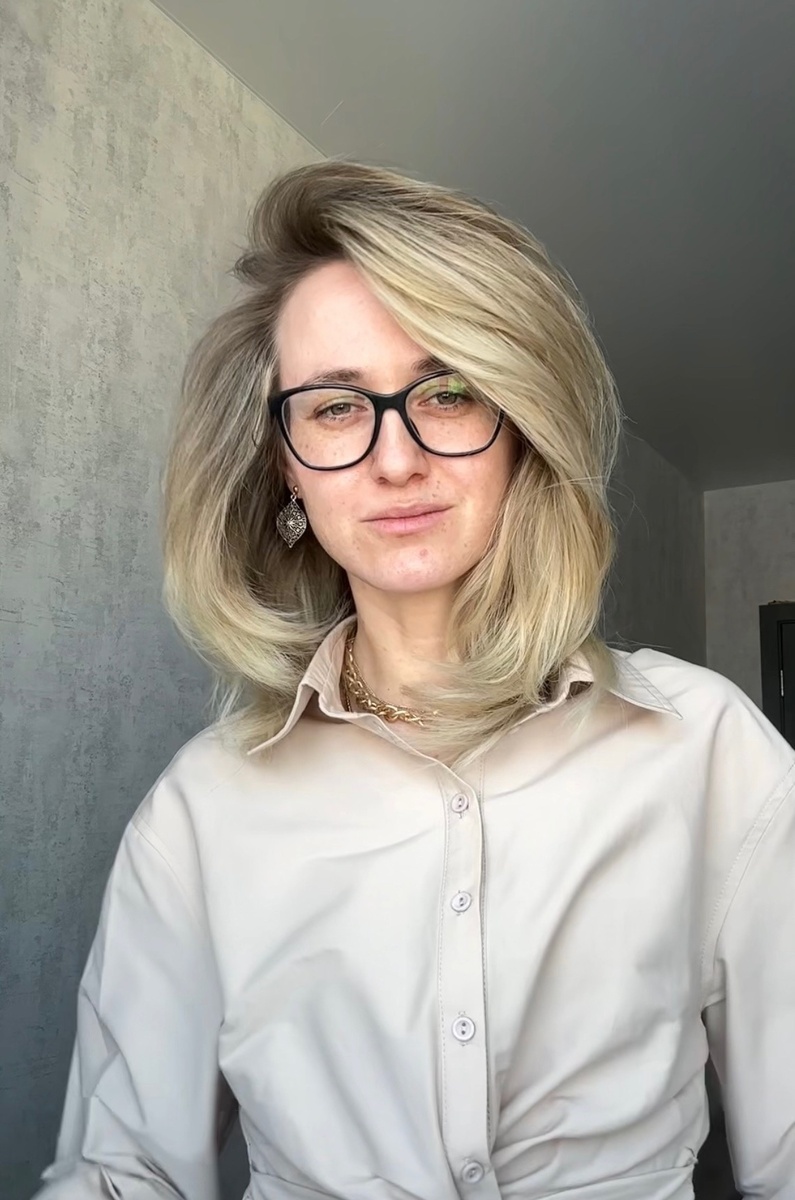 Прикорневой объем