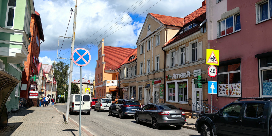 Гвардейск. От Тевтонского ордена до наших дней