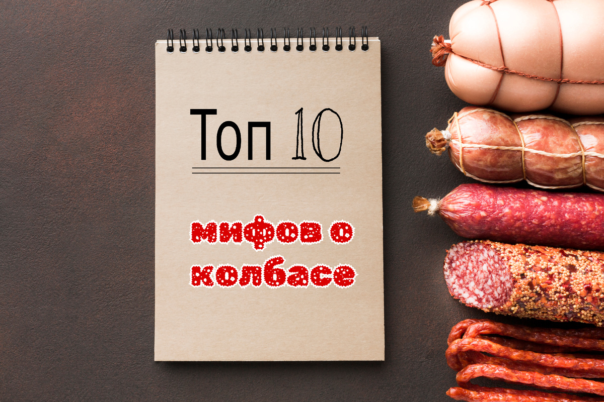 Источник изображения: freepik.com