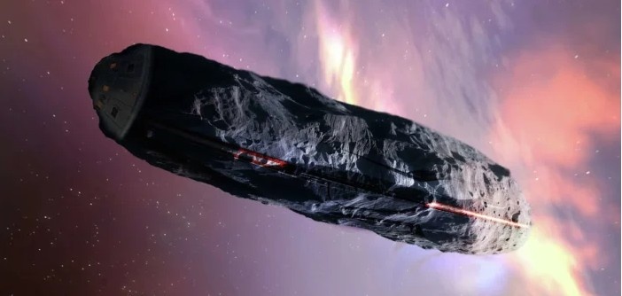 У 3I/ATLAS появился конкурент, новый объект летит к Солнцу