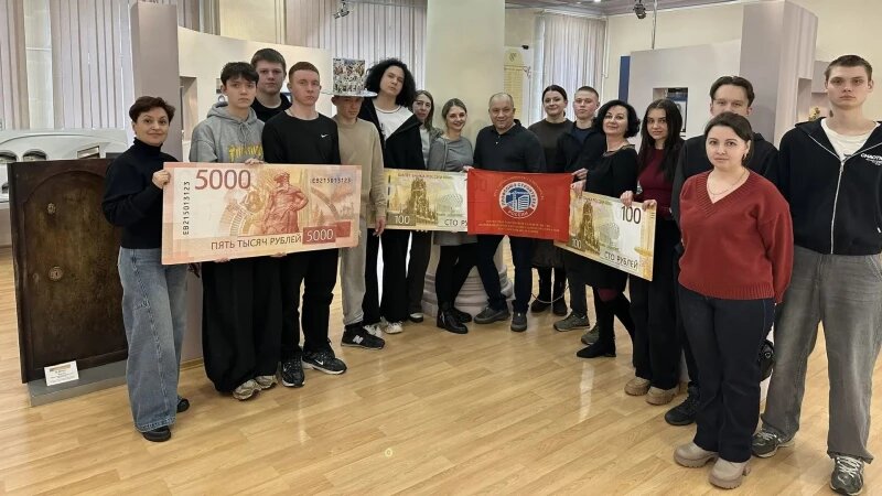     Экскурсия в музее Банка России. Источник: архив А. Замороко.
