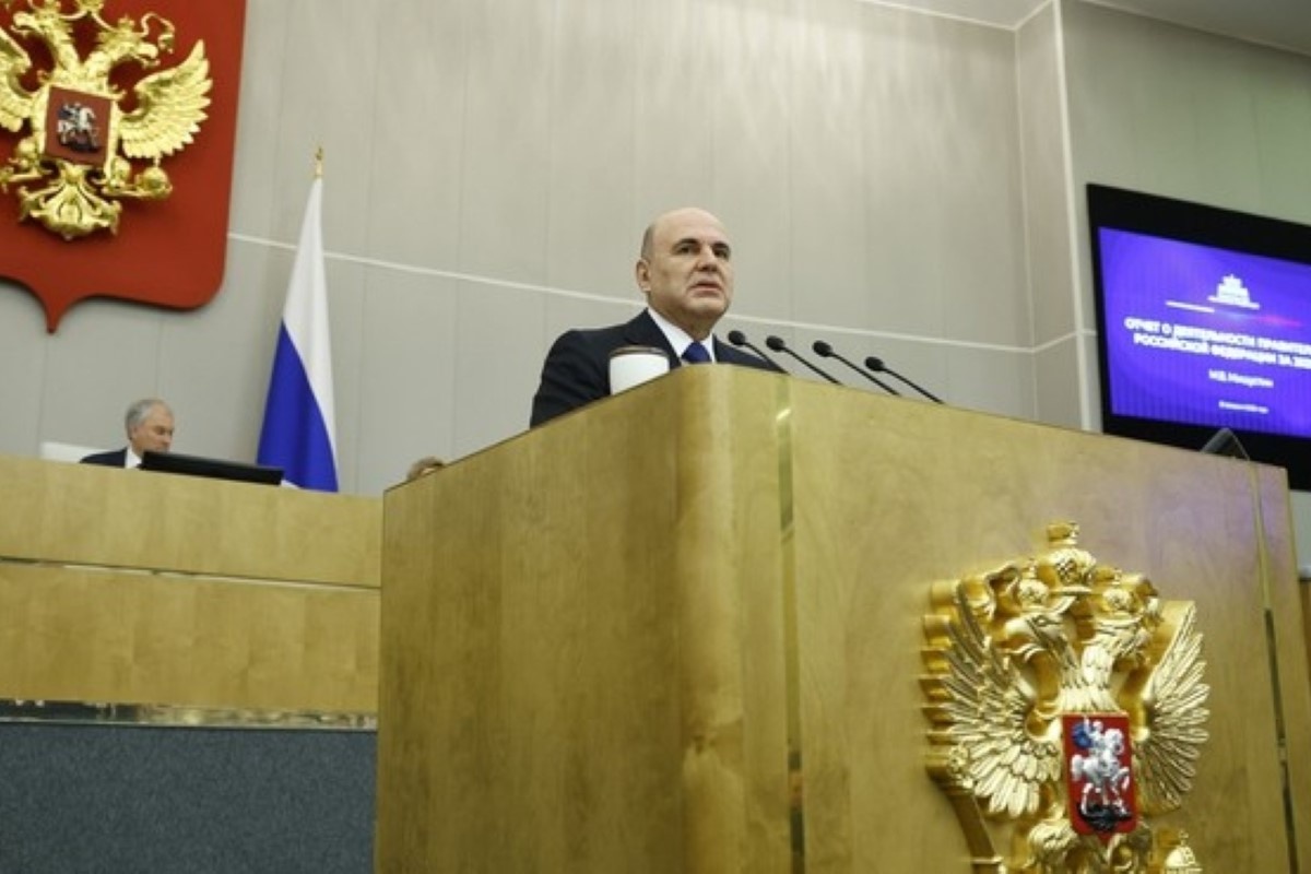 фото: пресс-служба правительства РФ