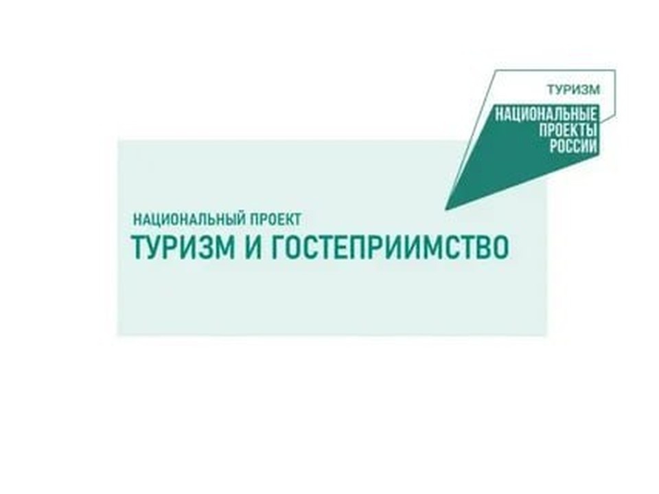    Фото: Минкульт64