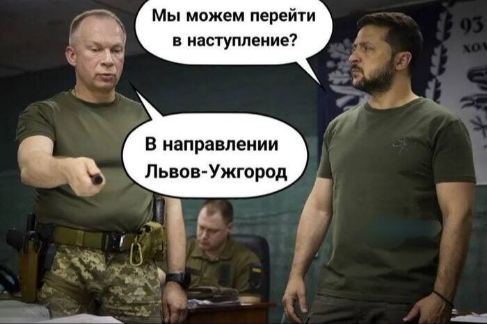 Публикуя сводки и мысли о том, что 2026, 2027 годы будут продолжением СВО и на каждый из этих годов у нас есть цели и планы, многие ошибочно
