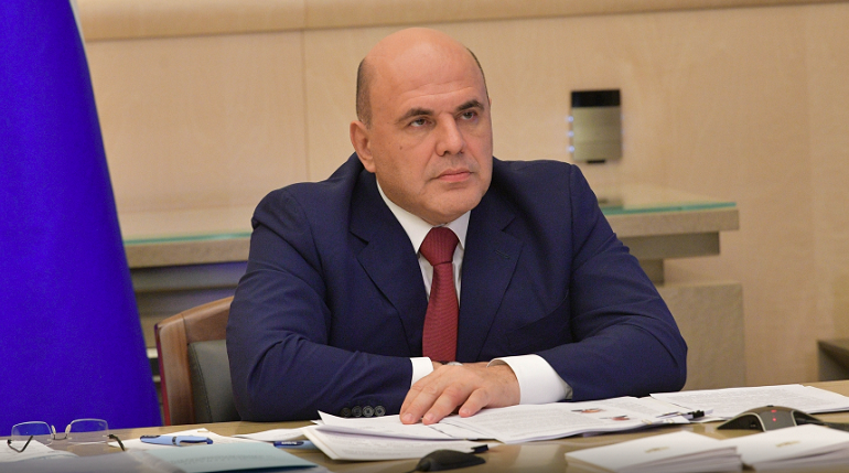    Председатель правительства РФ Михаил Мишустин. Фото: Правительство РФ