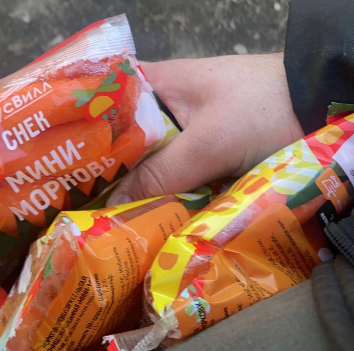 Добрал по пути овощей 😅 🐰