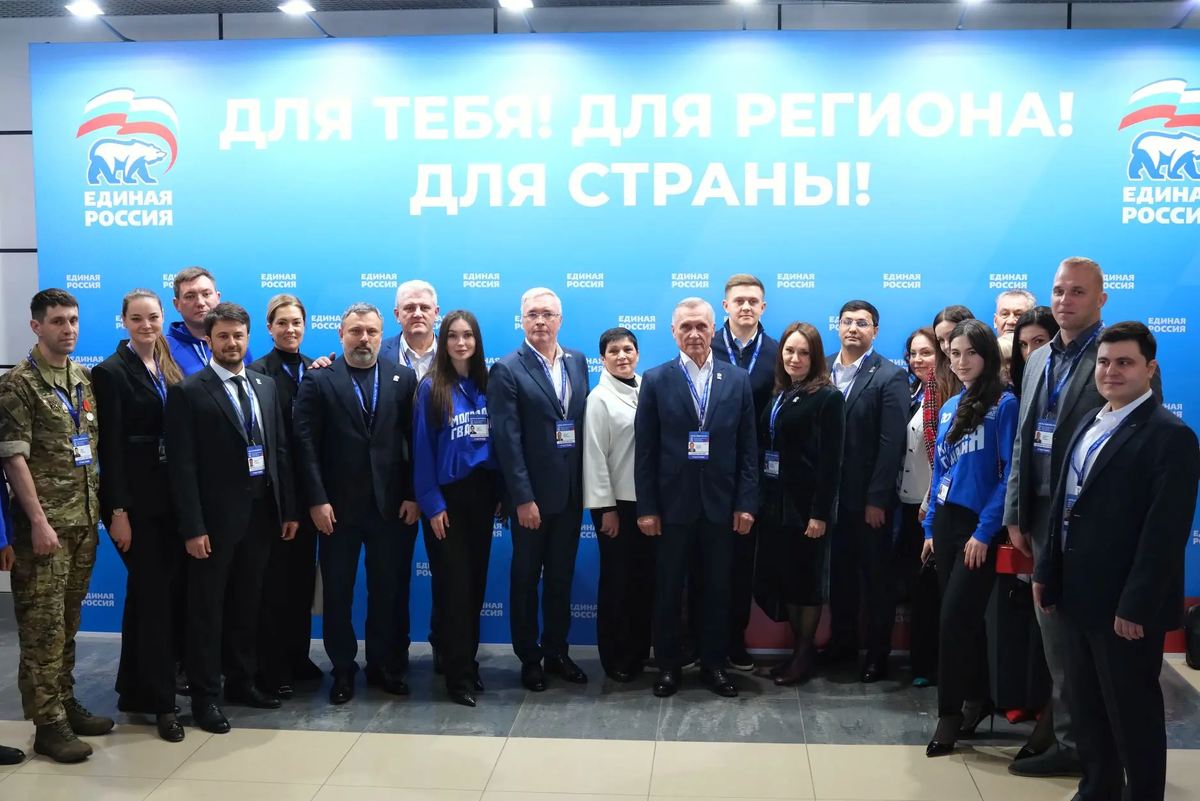 Кубанские участники форума