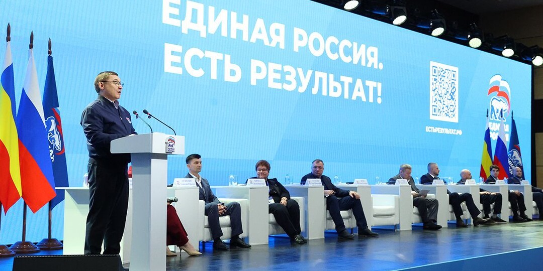 Повышение качества услуг ЖКХ, развитие строительства и расширение программ благоустройства: «Единая Россия» усилит жилищный блок новой Народ