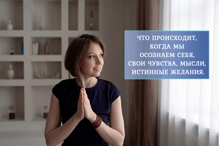 Екатерина Буркова – врач-остеопат, к.м.н., телесно-ориентированный терапевт