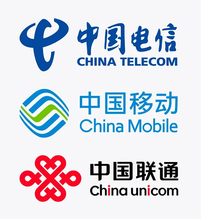 Этим компаниям принадлежит 100% интернета в Китае