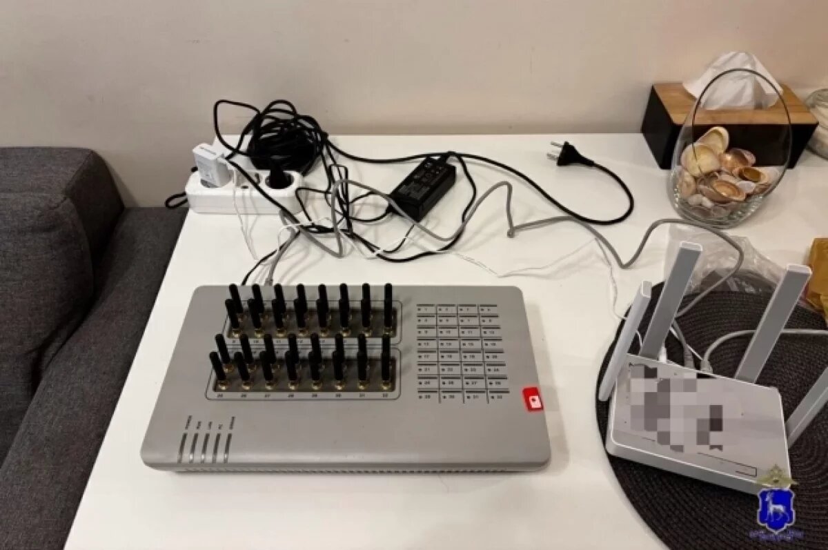    Мошенники убедили 16-летнюю калининградку перевести 385 тысяч рублей