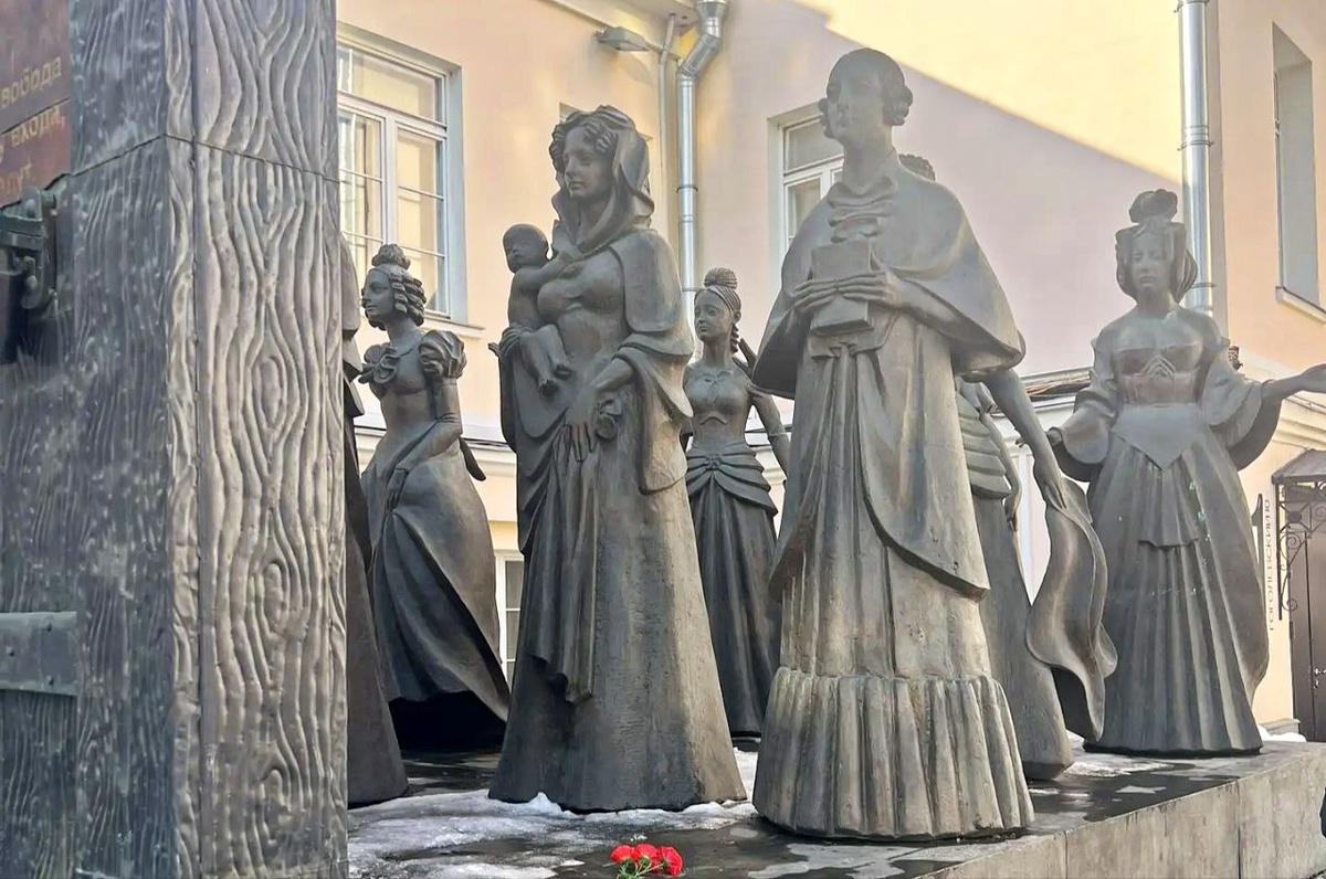 Фото Российской академии художеств