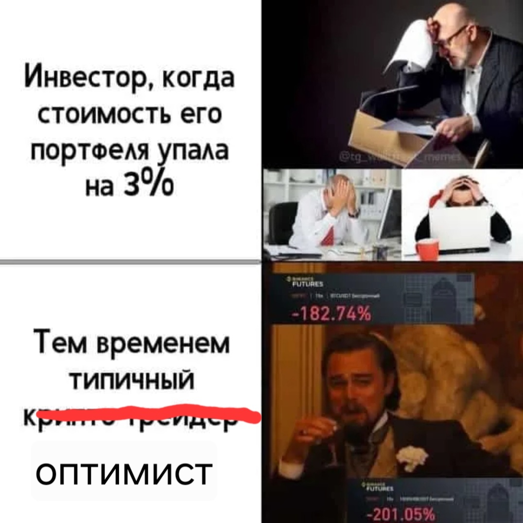 Вот суть инвестиций, --взято из интернета с целью ознакомления. 