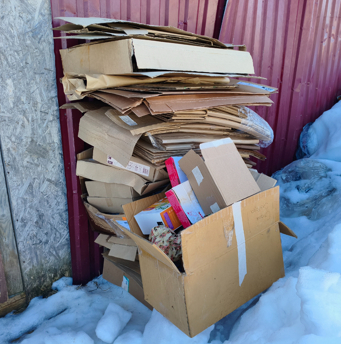 Во! Какая гора! 