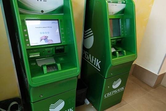    В России становится всё меньше банкоматов