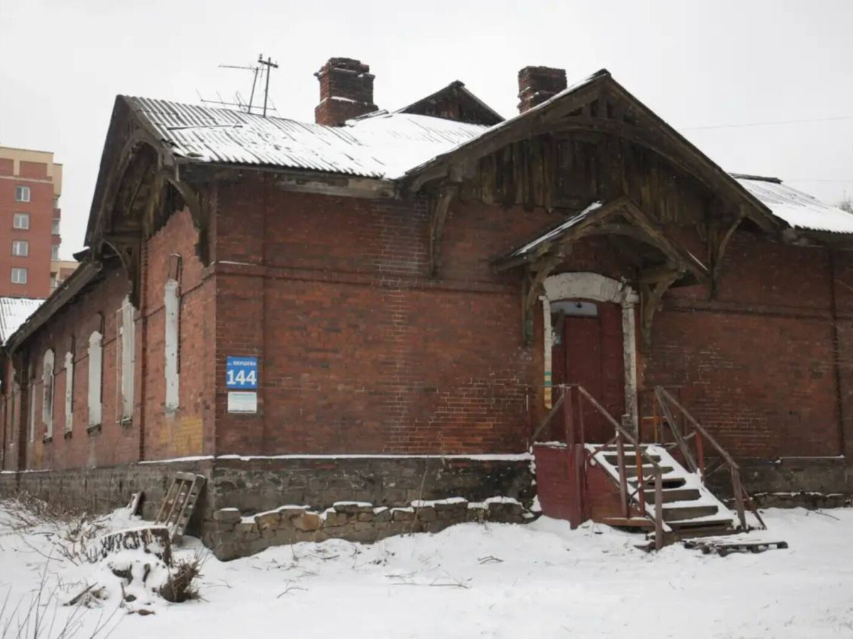    Фото: Максим Кудрявцев