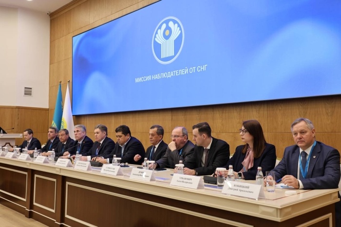     Миссия наблюдателей от СНГ подвела итоги мониторинга референдума по принятию новой Конституции Республики Казахстан. Источник фото: телеграм-канал «Парламенты СНГ»
