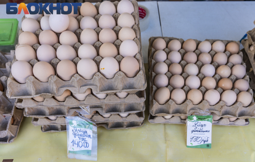 Названы самые подорожавшие за неделю в Краснодарском крае продукты