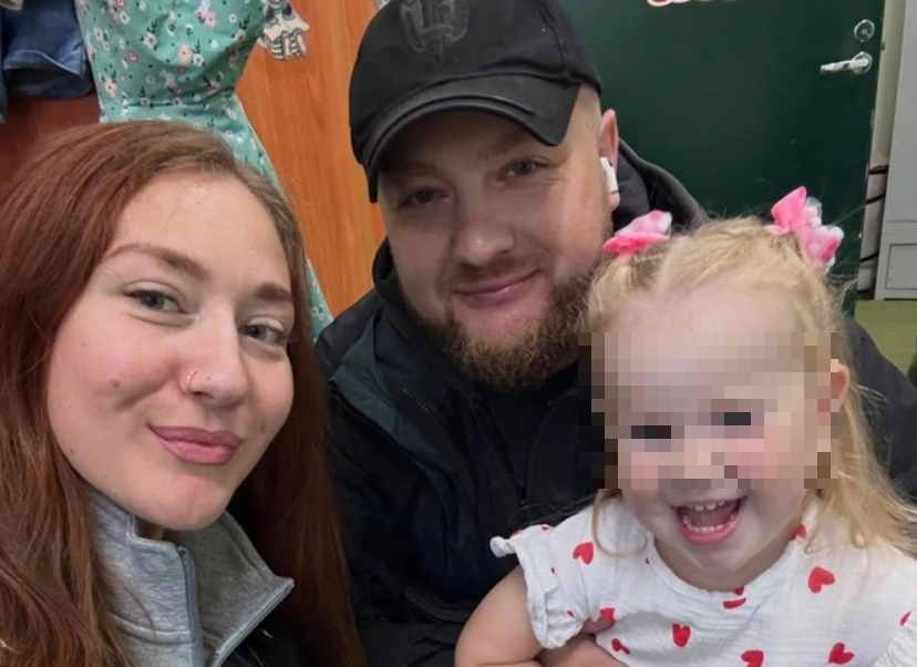 Фото семьи: соцсети 