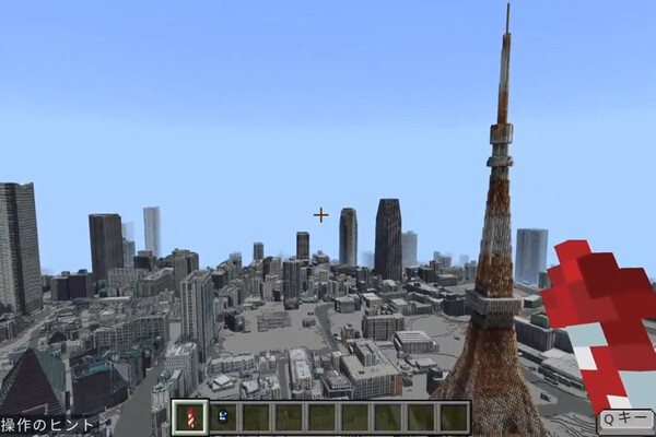 Mojang Studios   📷