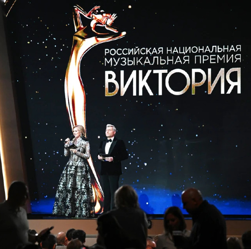    Премия "Виктория" / kp.ru