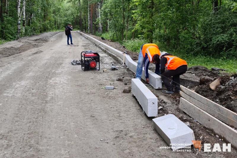    ЕАН. Ремонт дороги