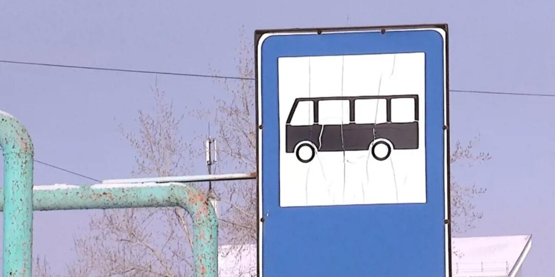 Стоимость единого социального проездного в Приангарье вырастет с 1 июля