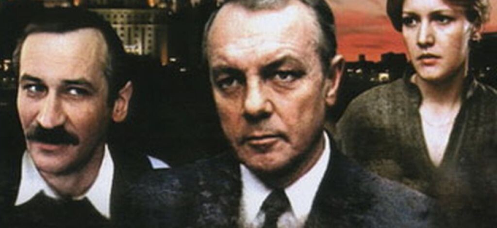 Источник: https://www.film.ru/sites/default/files/styles/thumb_1024x450/public/trailers_frame/6666dghjsk.jpeg