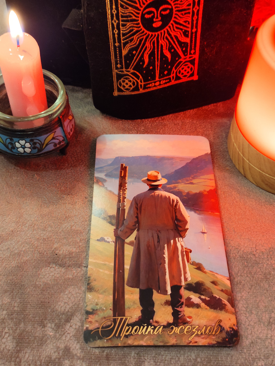 Появление новых возможностей, планы удастся воплотить в жизнь, если приложить усилия