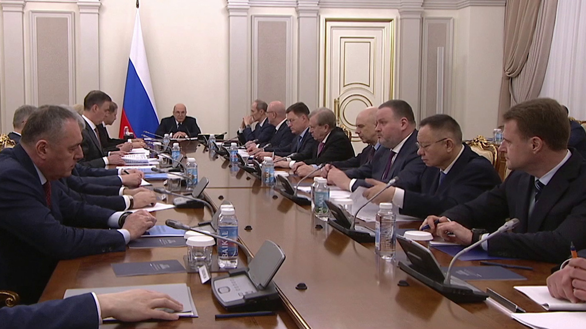    Первый канал