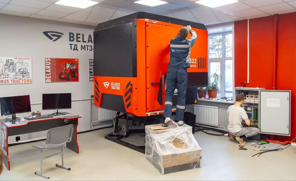 (C) Алтайский ГАУ