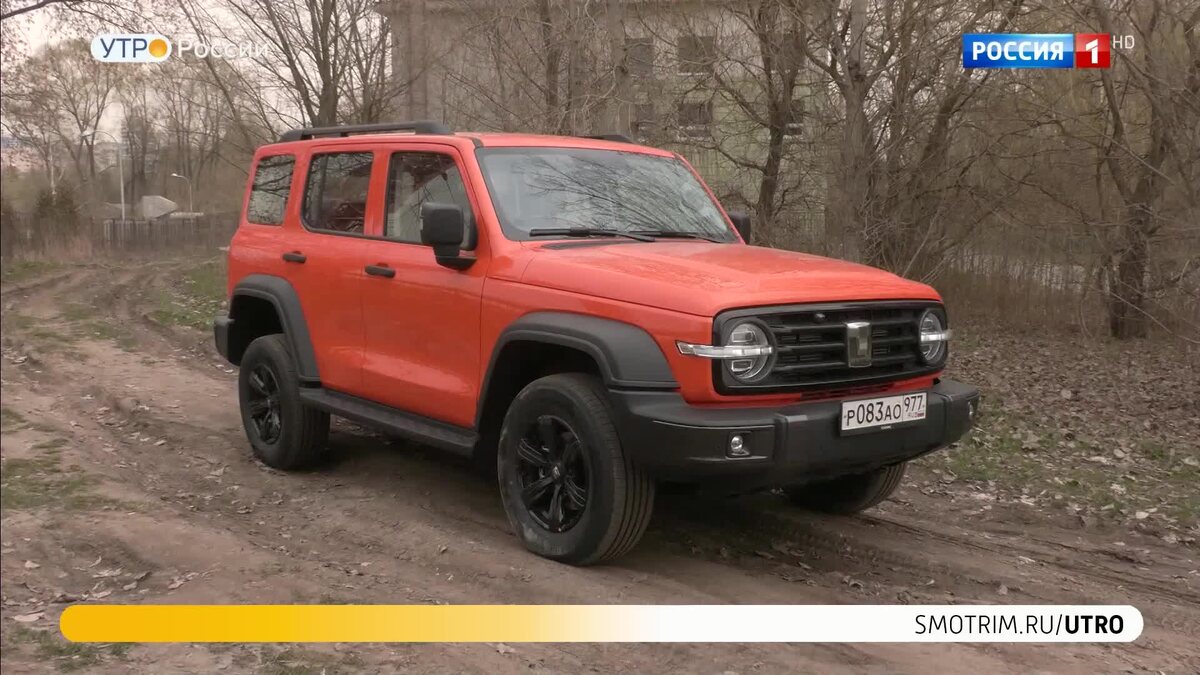    Тест-драйв Tank 300