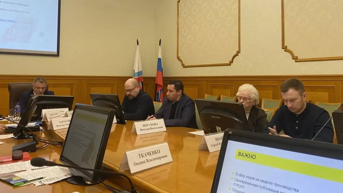 Фото: комитет по АПК Ленинградской области