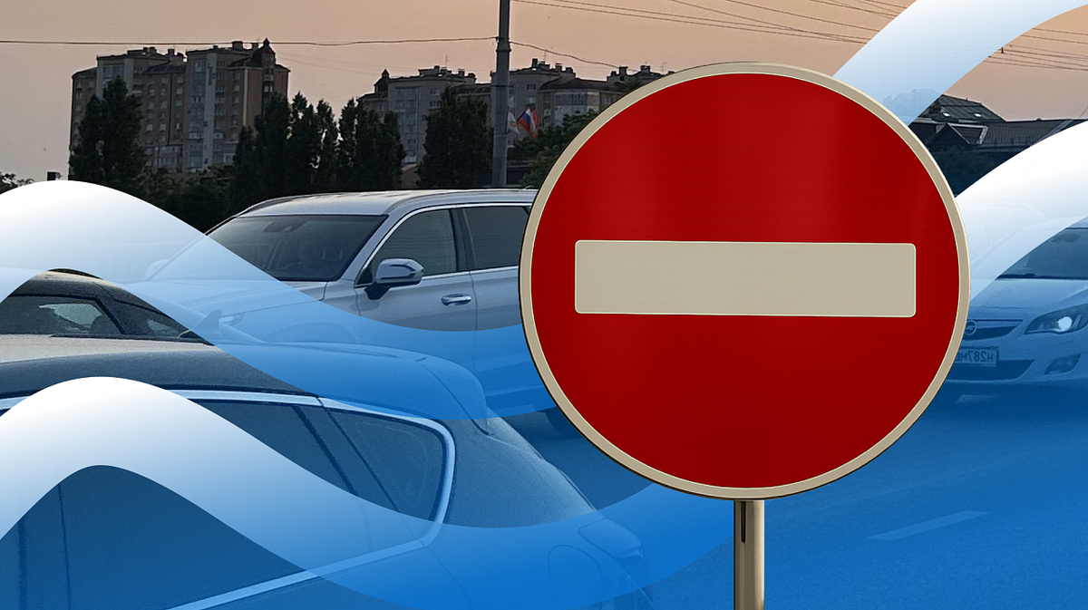     Фото: Пресс-служба администрации Краснодара