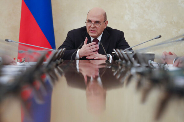 Премьер-министр РФ Михаил Мишустин на совещании в 2021 году / Russian Government/Global Look Press   📷