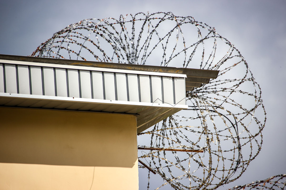    Сергей Лантюхов/NEWS.ru