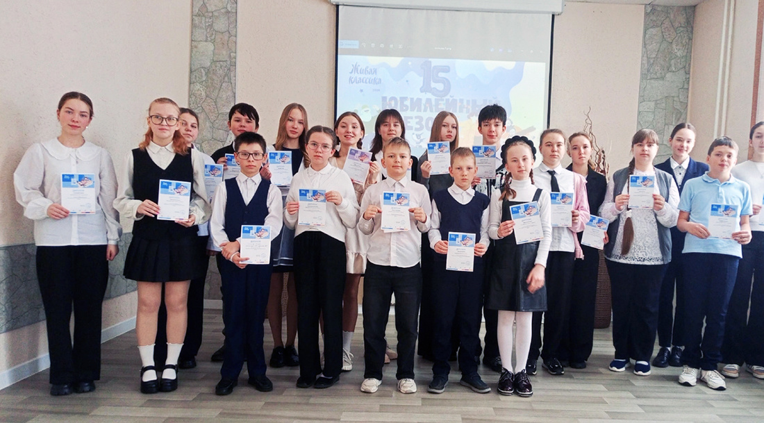    Фото: группа в ВКонтакте «Управление образования администрации Кудымкарского муниципального округа Пермского края»