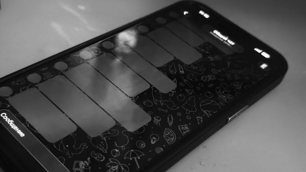 Изображение iXBT.com  📷
