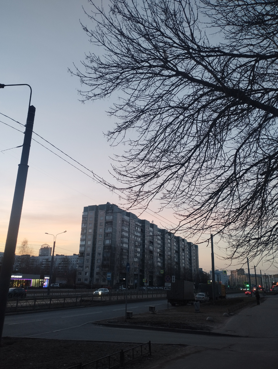 Вечер воскресенья 