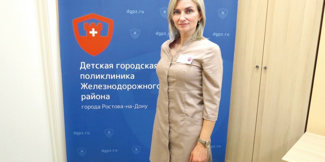 Маршрутом оздоровления