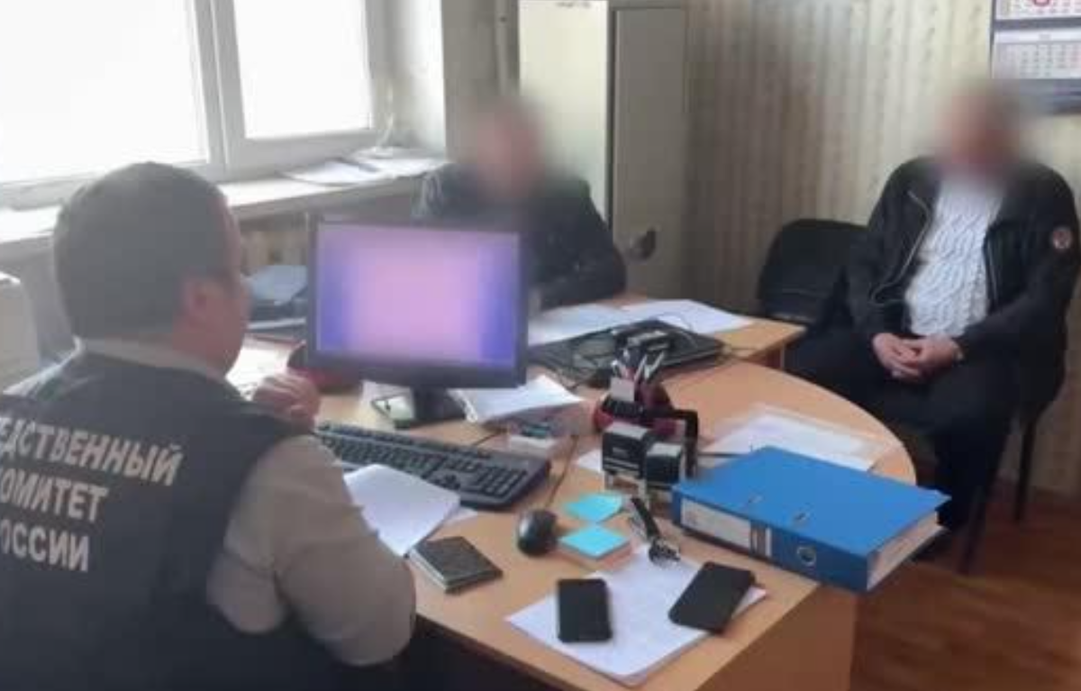 Фото: кадр видео СУ СКР по СК