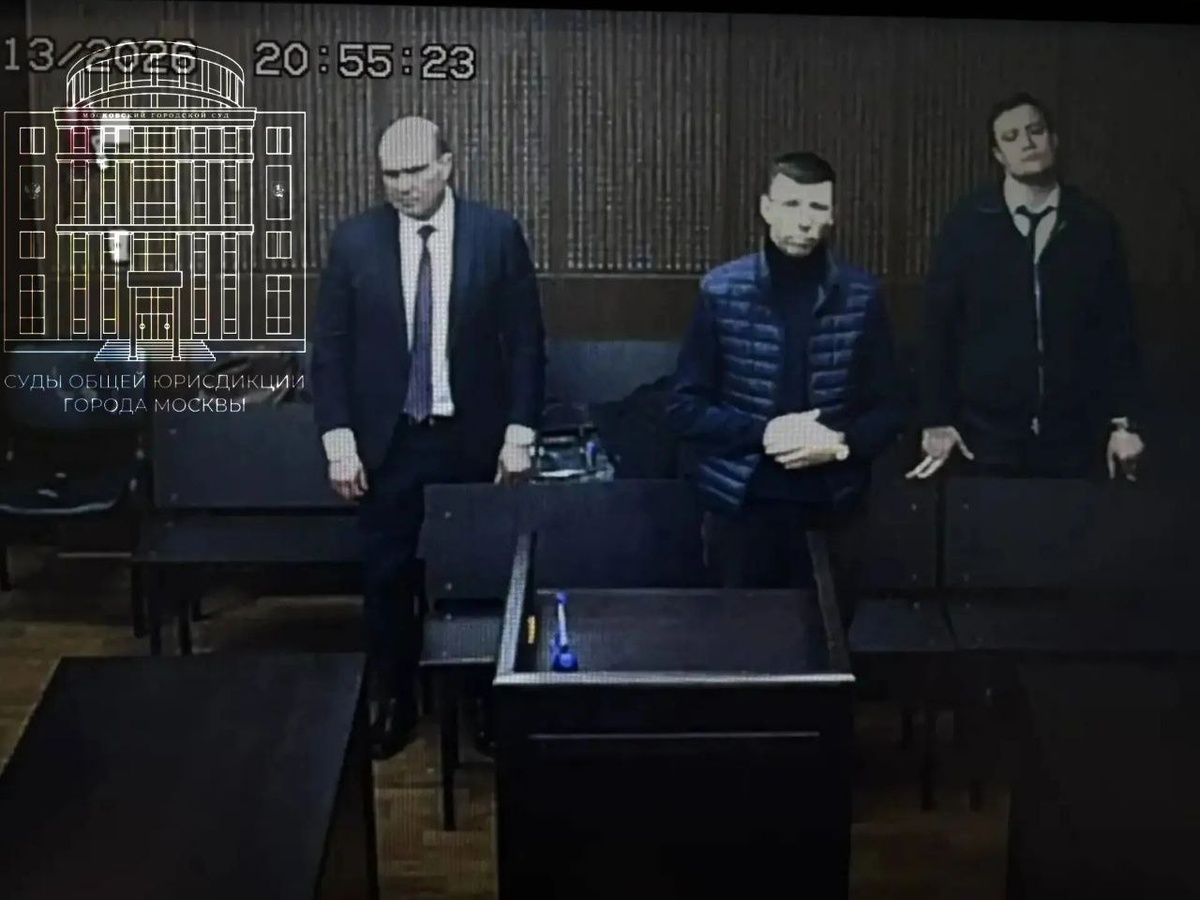    Звездный городок Чиновник Суд