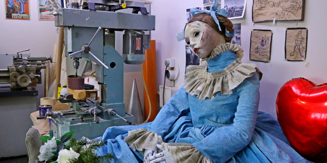 ТО И ЛЮДИ, ТО И КУКЛЫ