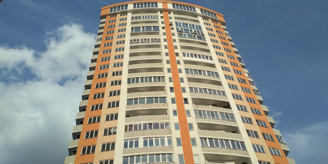 Портфолио арендатора.