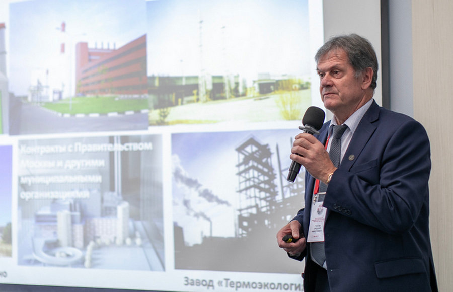    Фото: АО «ВТИ»