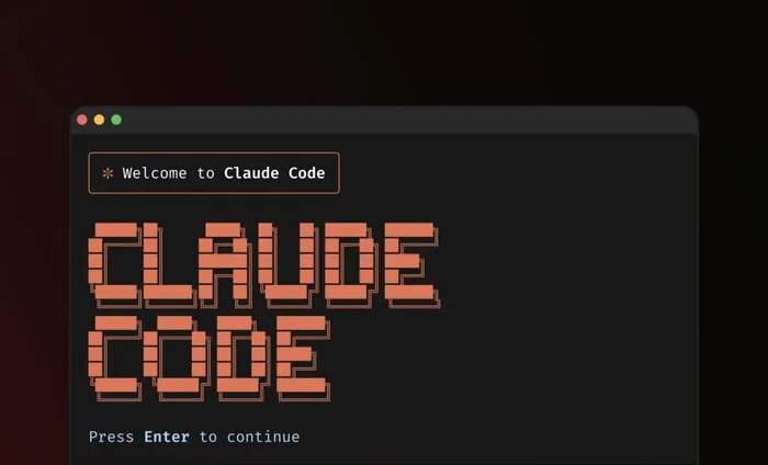 Claude Code