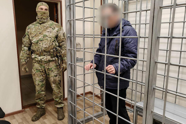 УФСБ России по Ульяновской области    📷