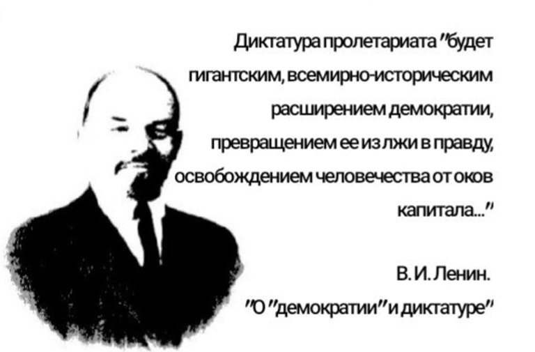 Коллаж из сети интернет