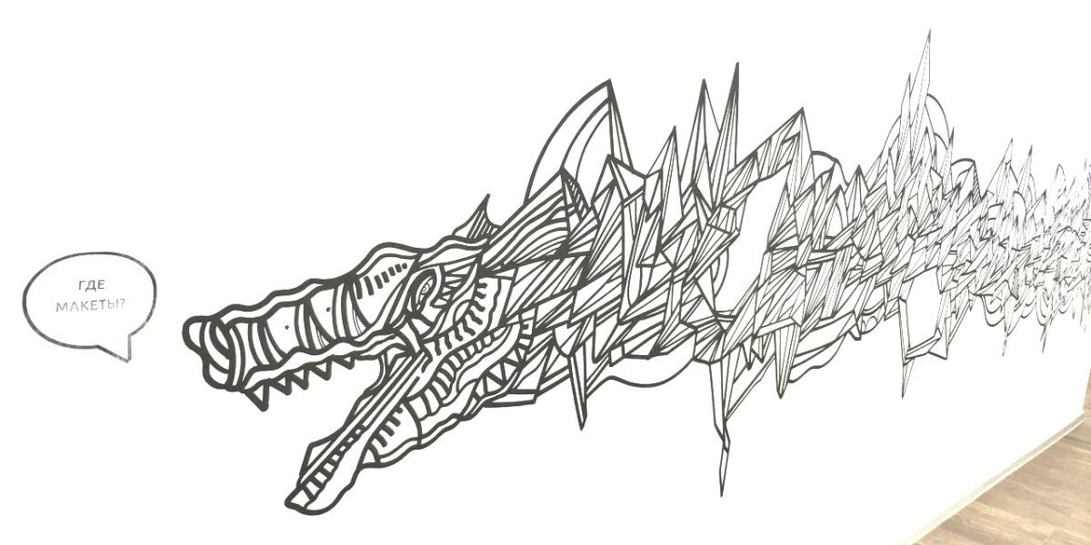 Покраска стен и потолков в офисе Ngenix