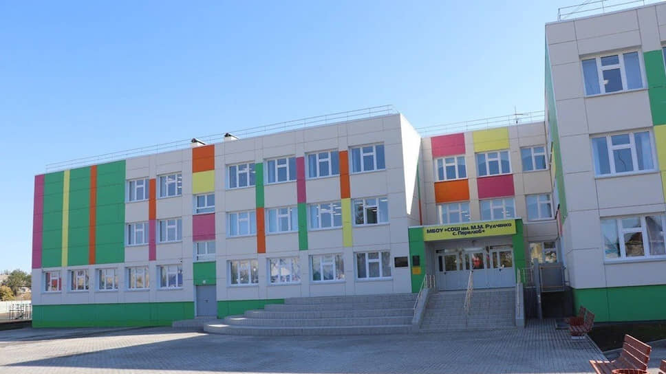 Фото: МБОУ «СОШ им. М.М. Рудченко с. Перелюб»